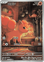 Vulpix
