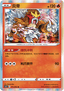 Entei - Victory Star Guide (Rare) [CS6.5C-011]