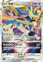 Zacian VSTAR - Azure Shadow - Roar (Triple Rare) [CS6aC-097]