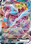 Kyurem VMAX - Azure Shadow - Pursuit (Triple Rare) [CS6bC-022]