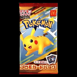 McDonald's 2025 Japan Promo Pack - M-P Promos Hover Image