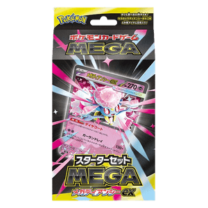 MEGA Starter Set Mega Diancie ex - MEGA Starter Set Mega Diancie ex Hauptbild