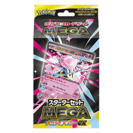 Japanse MEGA Starter Set Mega Diancie ex, gesloten doos