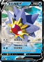 Starmie V - Brave Stars - Brave (Double Rare) [CS5bC-041]