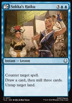 Sokka's Haiku - Magic: The Gathering | Avatar: The Last Airbender (Uncommon) [TLA-71] Hoofdafbeelding