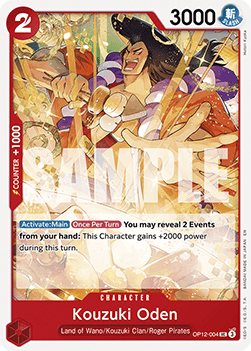 Kouzuki Oden (OP12-004) - Legacy of the Master (Uncommon) [OP12-004] Hoofdafbeelding