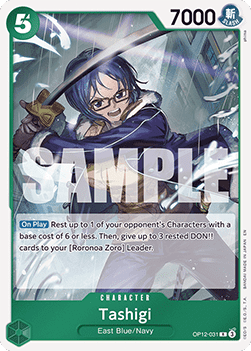 Tashigi (OP12-031) (V.1) - Legacy of the Master (Rare) [OP12-031] Immagine principale del prodotto