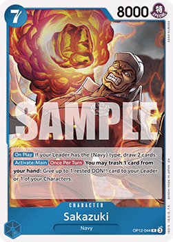 Sakazuki (OP12-044) - Legacy of the Master (Rare) [OP12-044] Main image