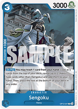 Sengoku (OP12-047) - Legacy of the Master (Rare) [OP12-047] Main image