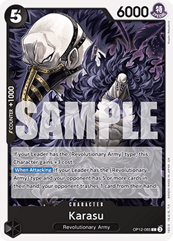 Karasu (OP12-085) - Legacy of the Master (Common) [OP12-085] Main image