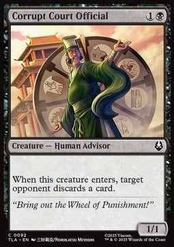 Corrupt Court Official - Magic: The Gathering | Avatar: The Last Airbender (Common) [TLA-92] Hoofdafbeelding