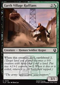 Earth Village Ruffians Imagen principal del producto