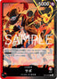 Sabo — Carrying on his Will (Non-English) (OP13-JP-004) One Piece card