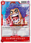 Emporio.Ivankov — Carrying on his Will (Non-English) (OP13-JP-008) One Piece card