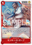 Monkey.D.Garp — Carrying on his Will (Non-English) (OP13-JP-016) One Piece card