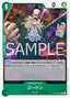 Gordon — Carrying on his Will (Non-English) (OP13-JP-024) One Piece card