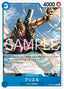 Curiel — Carrying on his Will (Non-English) (OP13-JP-044) One Piece card