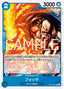 Fossa — Carrying on his Will (Non-English) (OP13-JP-047) One Piece card