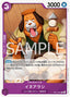 Inuarashi — Carrying on his Will (Non-English) (OP13-JP-061) One Piece card
