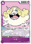 Hera — Carrying on his Will (Non-English) (OP13-JP-074) One Piece card