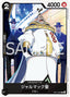 Saint Jalmac — Carrying on his Will (Non-English) (OP13-JP-085) One Piece card