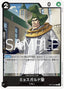 Saint Mjosgard — Carrying on his Will (Non-English) (OP13-JP-092) One Piece card