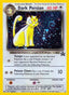 Pokémon-kaart Dark Persian 17 Promo uit de set Wizards Black Star Promos
