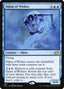 Djinn of Wishes - Jumpstart 2022 (Rare) [J22-287]