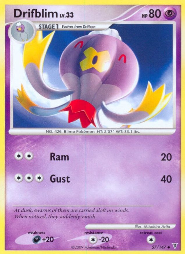 Pokémon-kaart Drifblim Lv.33 57/147 Uncommon uit de set Supreme Victors Main image