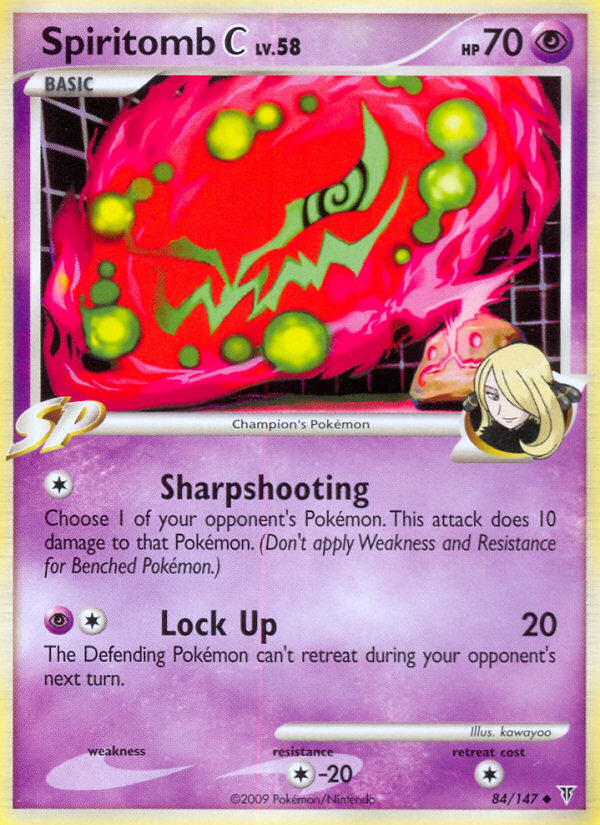 Spiritomb Lv.58 – Supreme Victors 84 – Pokémon TCG single card Image principale du produit