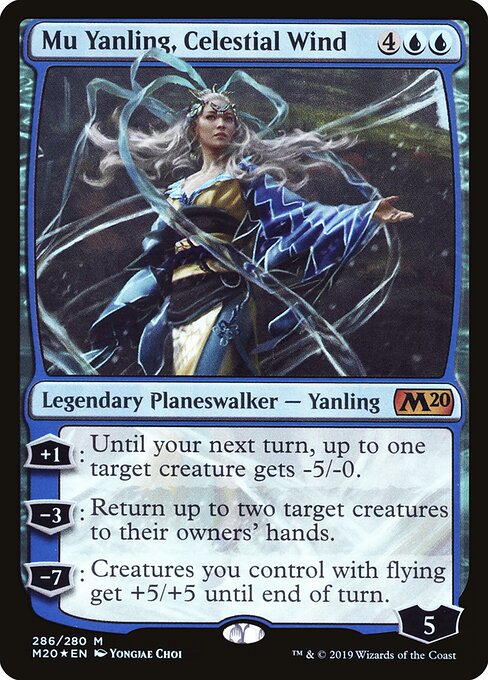 Mu Yanling, Celestial Wind – Core Set 2020 (M20-286) Magic: The Gathering card | LC-REM-20260804-15339624530252-84ae9595-8e76-4d8c-a08c-00434be75672