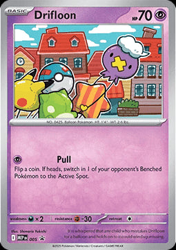 Drifloon - MEP Black Star Promos (Promo) [MEP-005] Hover Image