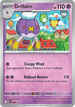 Drifblim - MEP Black Star Promos (Promo) [MEP-006] Main image
