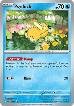 Psyduck - MEP Black Star Promos (Promo) [MEP-007] Main image