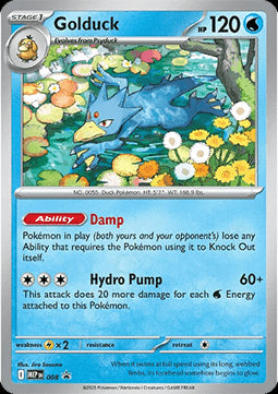 Golduck - MEP Black Star Promos (Promo) [MEP-008] Hover Image