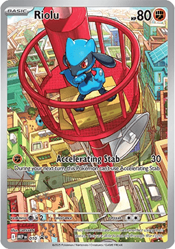 Riolu - MEP Black Star Promos (Promo) [MEP-010] Main image