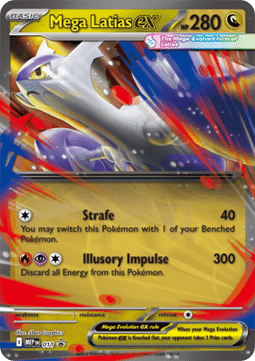Mega Latias ex - MEP Black Star Promos (Promo) [MEP-011] Main image