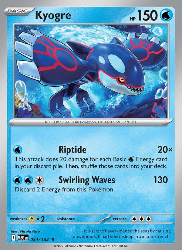 Kyogre - Mega Evolution (Rare) [MEG-034] Image principale du produit