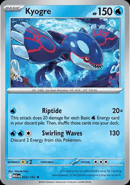 Kyogre - Mega Evolution (Rare) [MEG-034]