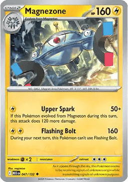 Magnezone - Mega Evolution (Uncommon) [MEG-047] Imagen principal del producto