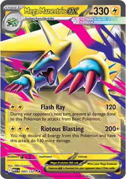 Mega Manectric ex - Mega Evolution (Double Rare) [MEG-050] Immagine principale del prodotto