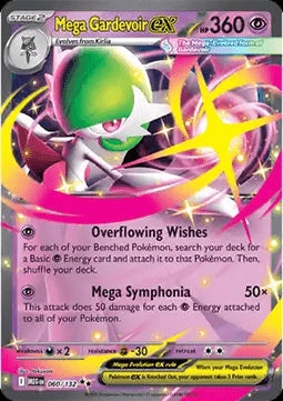 Mega Gardevoir ex - Mega Evolution (Double Rare) [MEG-060] Hover Image