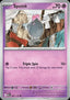 Spoink - Mega Evolution (Common) [MEG-062]