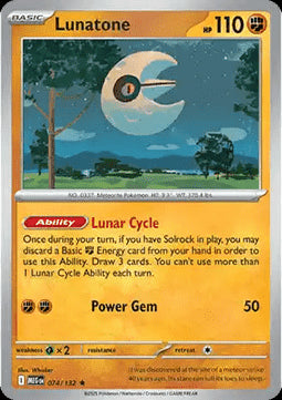 Lunatone - Mega Evolution (Rare) [MEG-074] Hover Image
