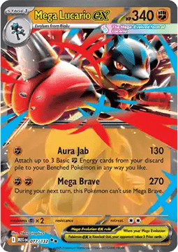 Mega Lucario ex - Mega Evolution (Double Rare) [MEG-077] Immagine principale del prodotto