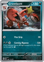 Crawdaunt - Mega Evolution (Uncommon) [MEG-085]