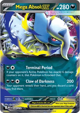 Mega Absol ex - Mega Evolution (Double Rare) [MEG-086] Imagen principal del producto