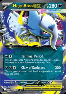 Mega Absol ex - Mega Evolution (Double Rare) [MEG-086] Hover Image