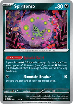 Spiritomb - Mega Evolution (Uncommon) [MEG-087] Immagine principale del prodotto