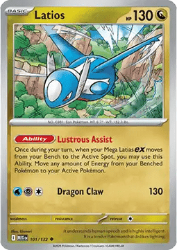 Latios - Mega Evolution (Uncommon) [MEG-101] Imagen principal del producto